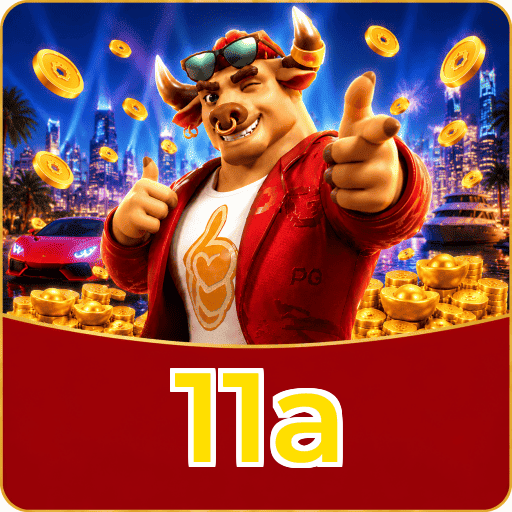 11a Logo 3